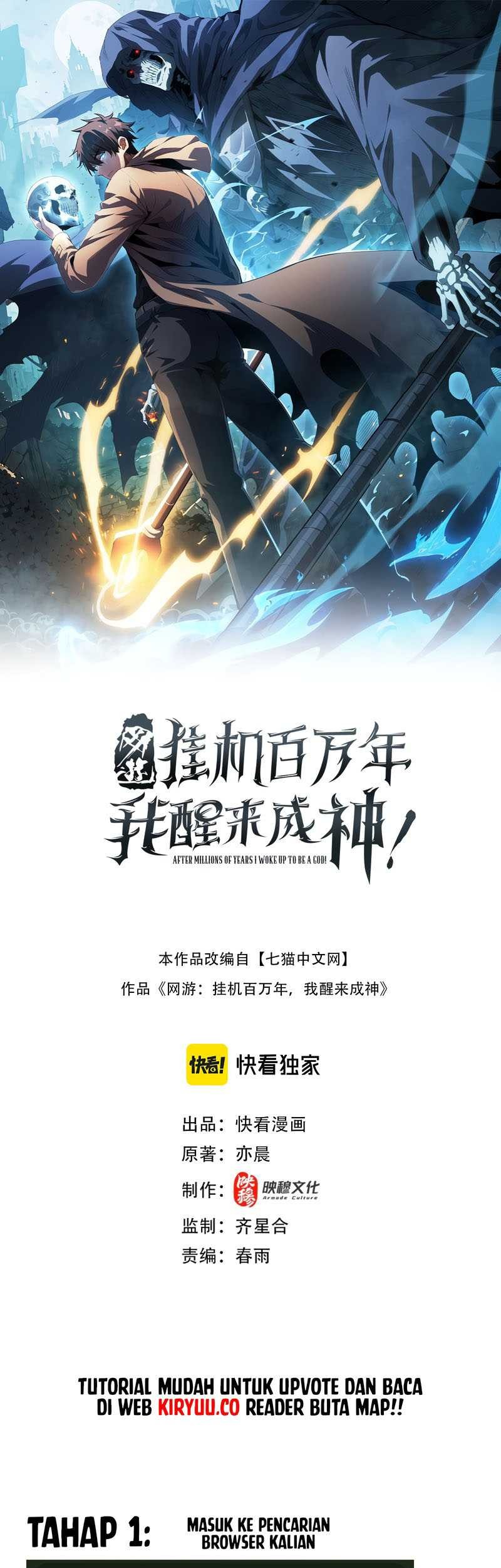 Manhua I Awoke as a God After Auto Battling For a Million Years (Idle Player Returns as a God) Chapter 08 gambar nomor 2