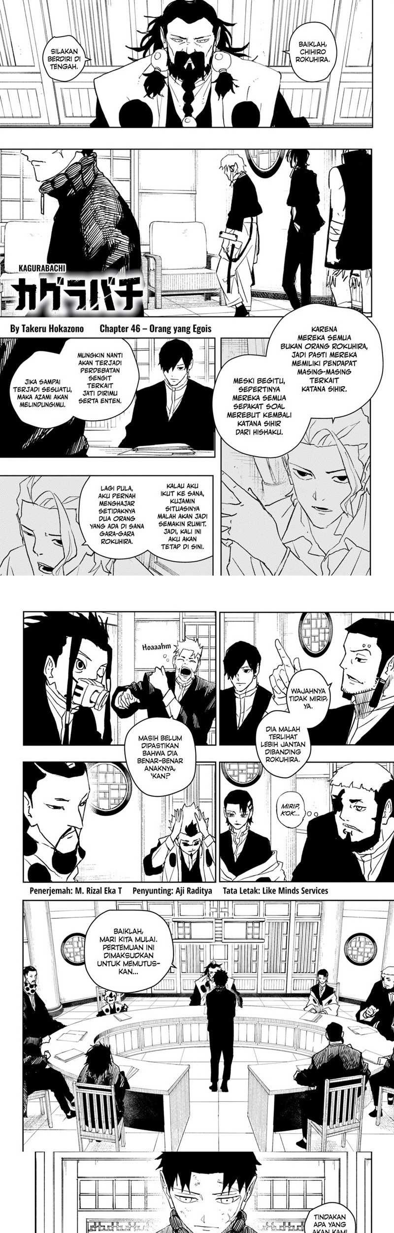 Komik Kagurabachi Chapter 46 gambar nomor 1