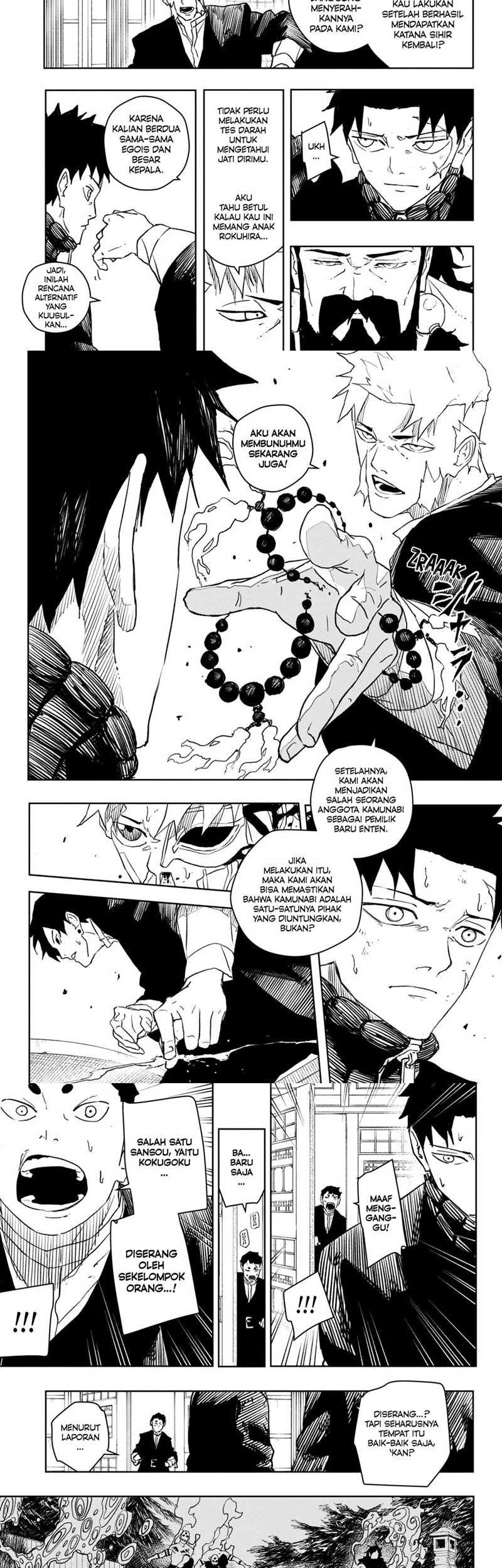 Kagurabachi Chapter 46 Gambar 7