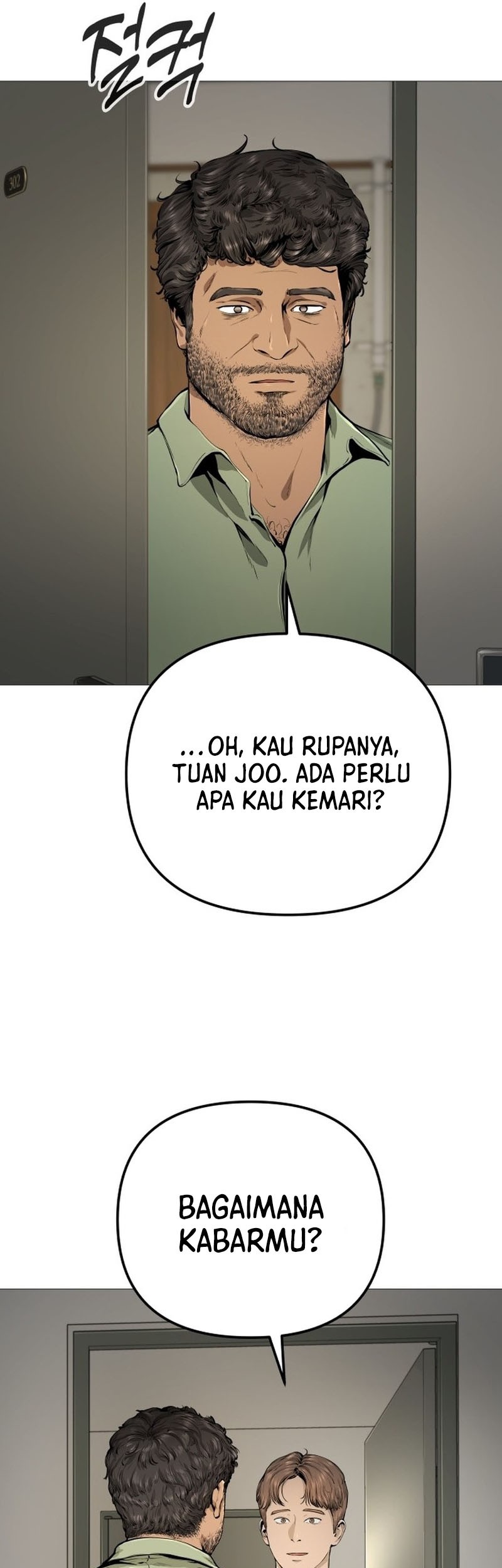 Famous Restaurant Chapter 29 Gambar 55