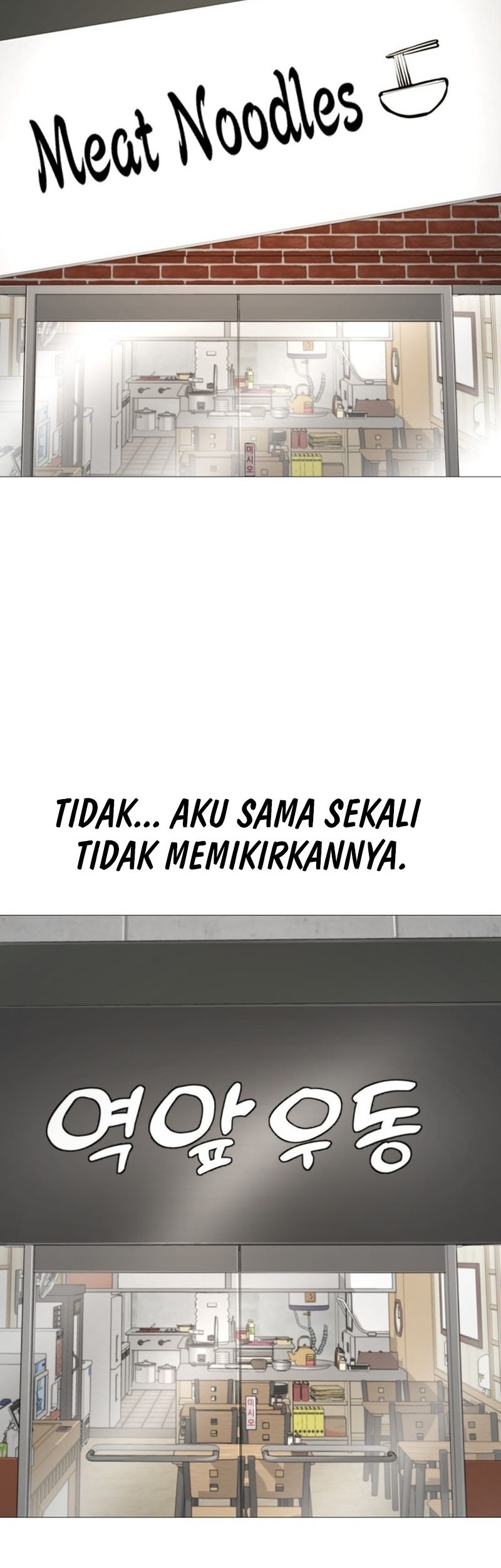 Famous Restaurant Chapter 29 Gambar 59