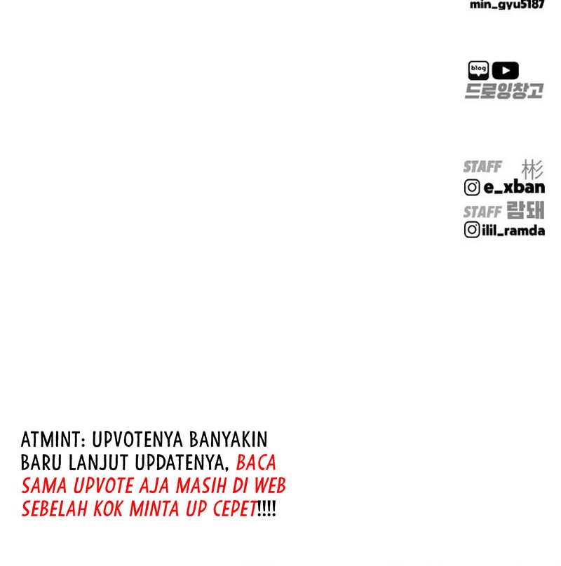 Famous Restaurant Chapter 29 Gambar 70