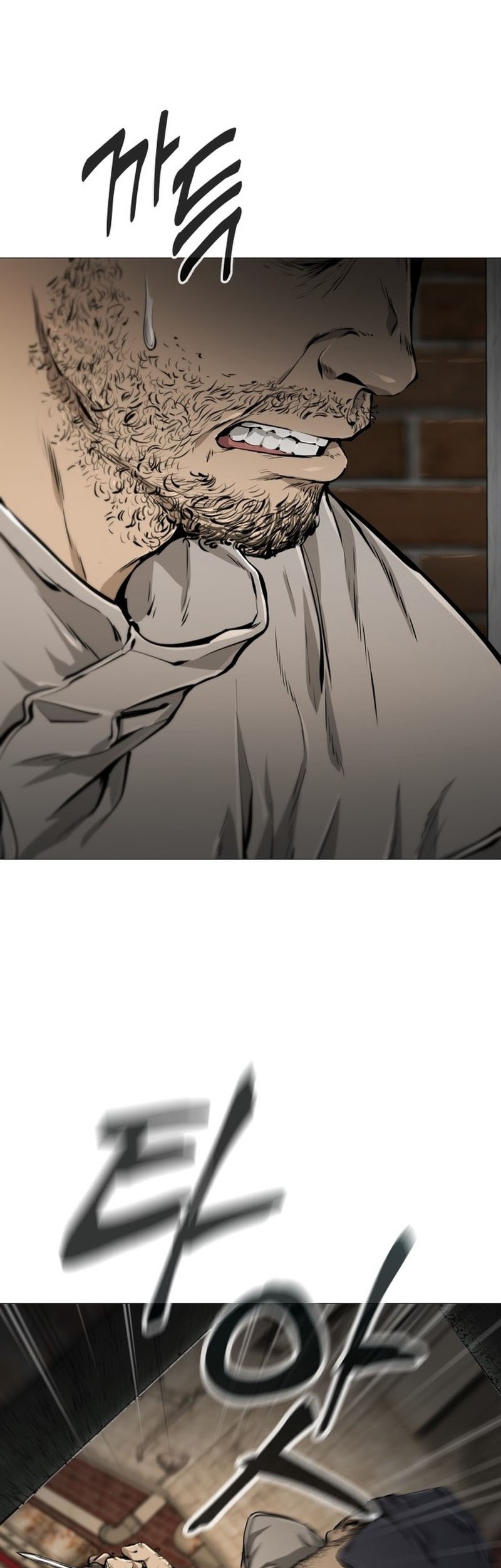 Famous Restaurant Chapter 29 Gambar 31