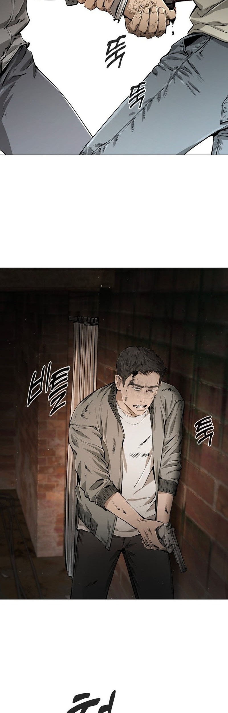 Famous Restaurant Chapter 29 Gambar 36