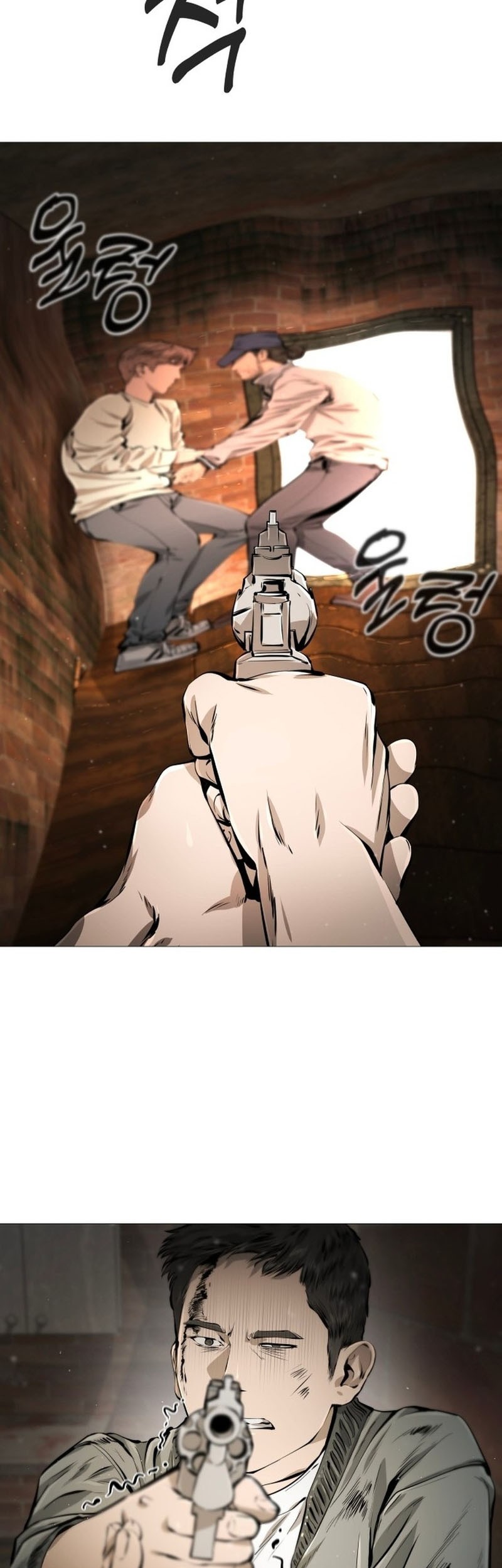 Famous Restaurant Chapter 29 Gambar 37