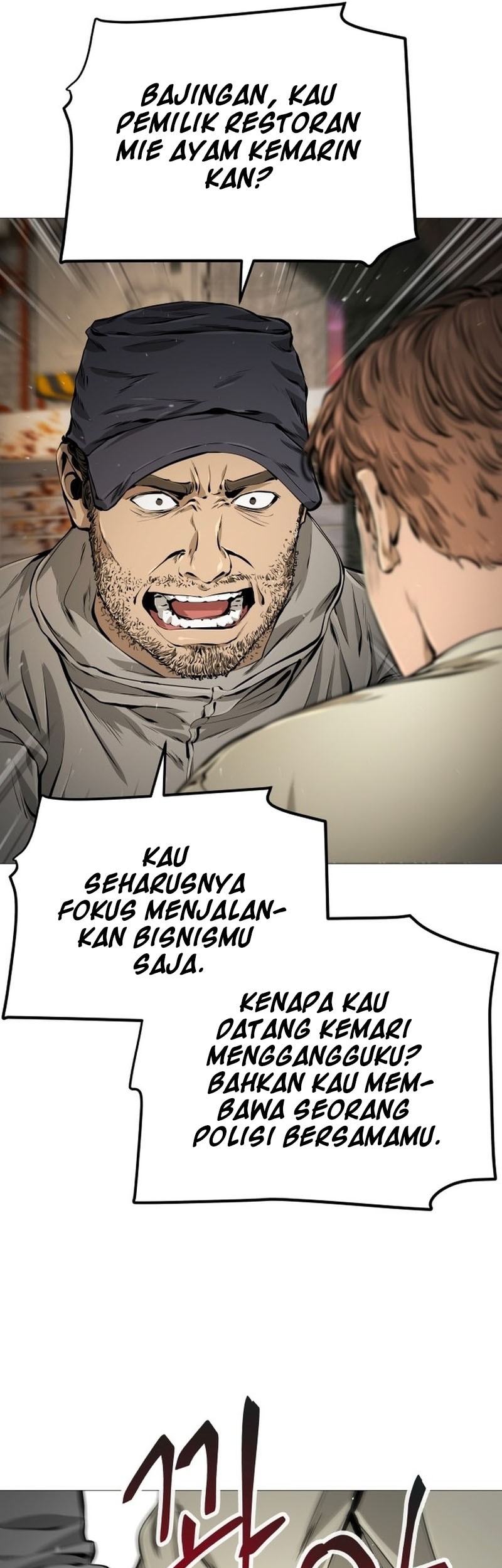 Famous Restaurant Chapter 29 Gambar 39