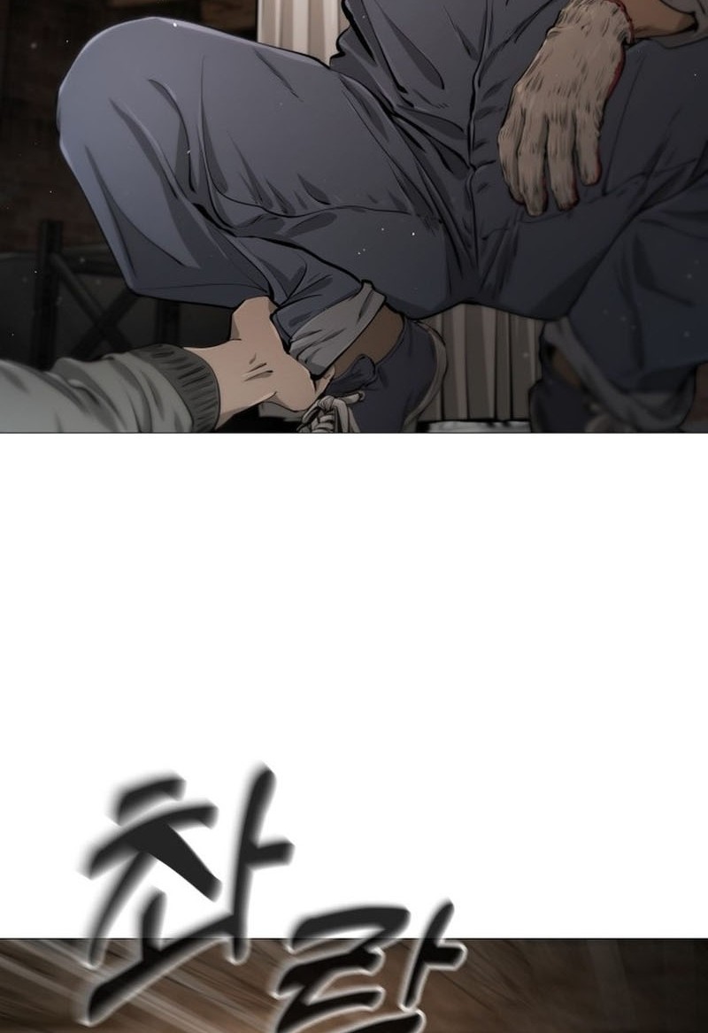 Famous Restaurant Chapter 29 Gambar 6