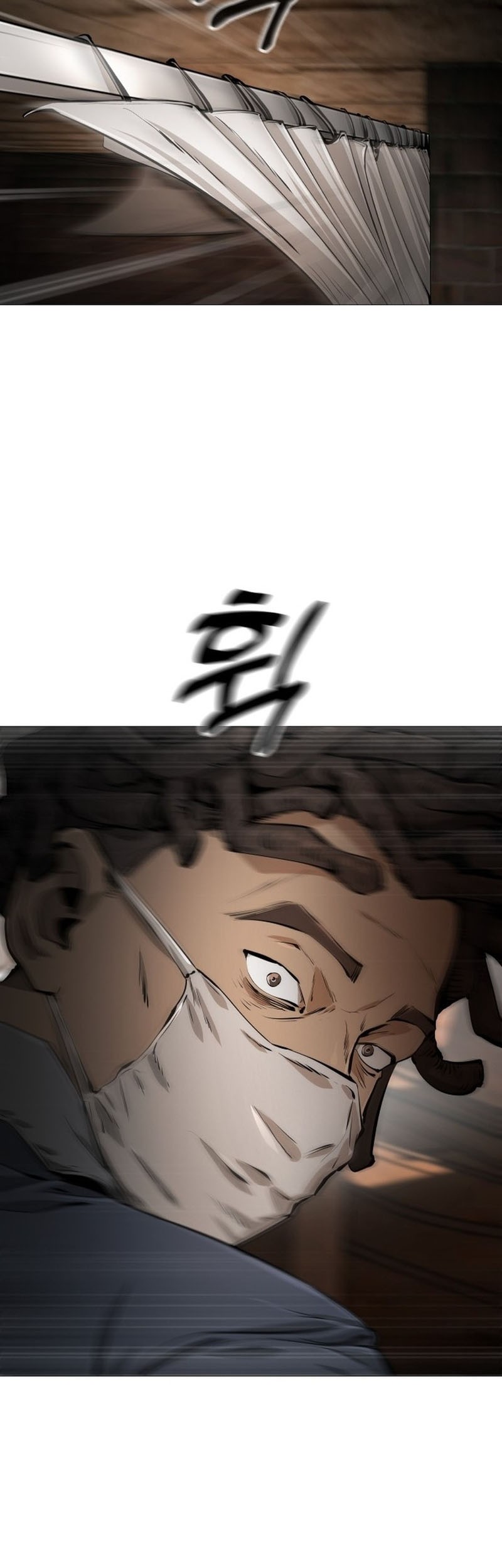 Famous Restaurant Chapter 29 Gambar 7