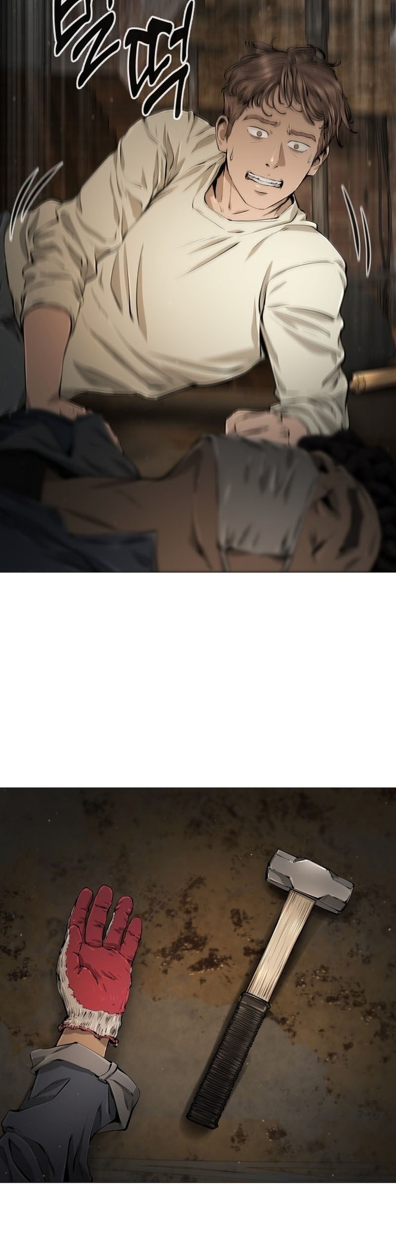 Famous Restaurant Chapter 29 Gambar 13