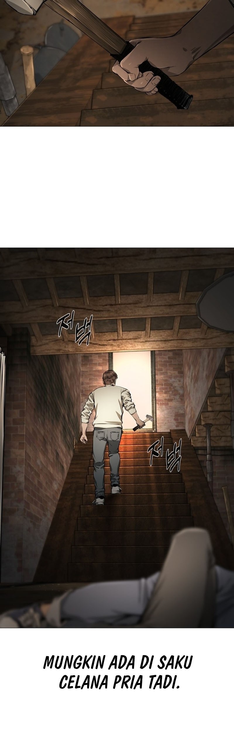 Famous Restaurant Chapter 29 Gambar 25