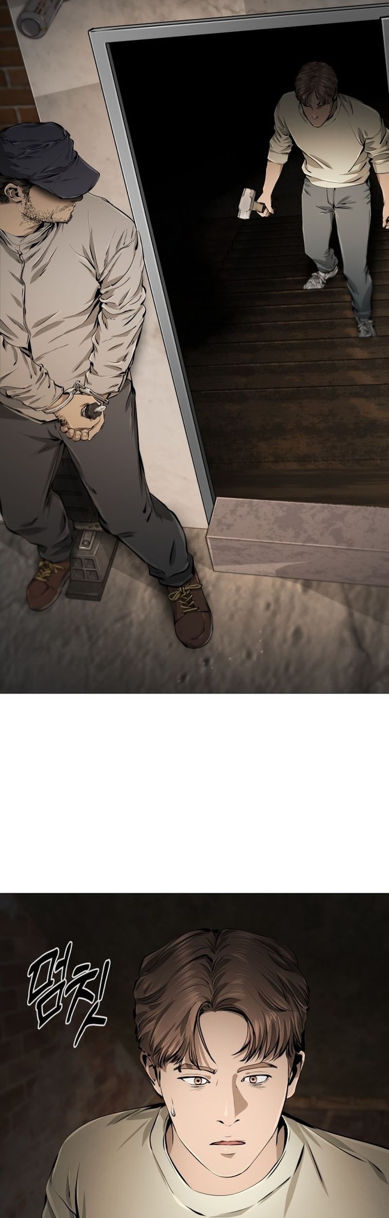 Famous Restaurant Chapter 29 Gambar 27