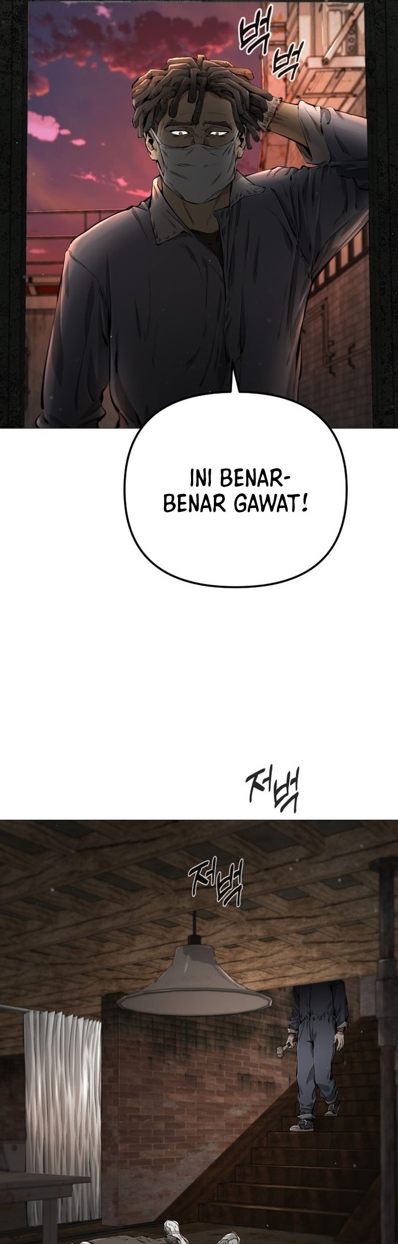 Famous Restaurant Chapter 28 Gambar 55