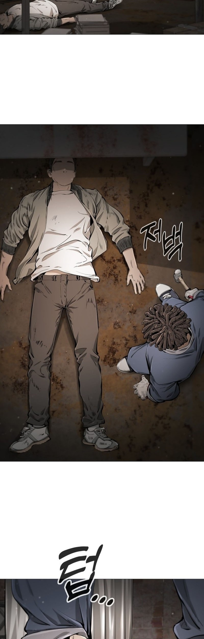 Famous Restaurant Chapter 28 Gambar 56