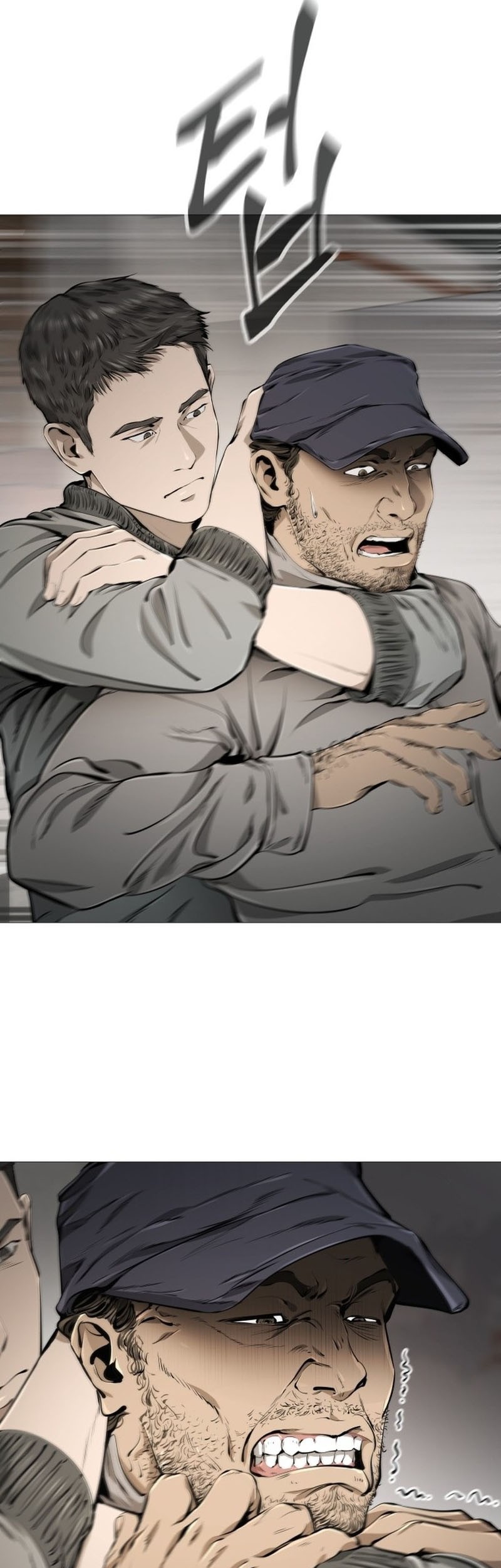 Famous Restaurant Chapter 28 Gambar 31