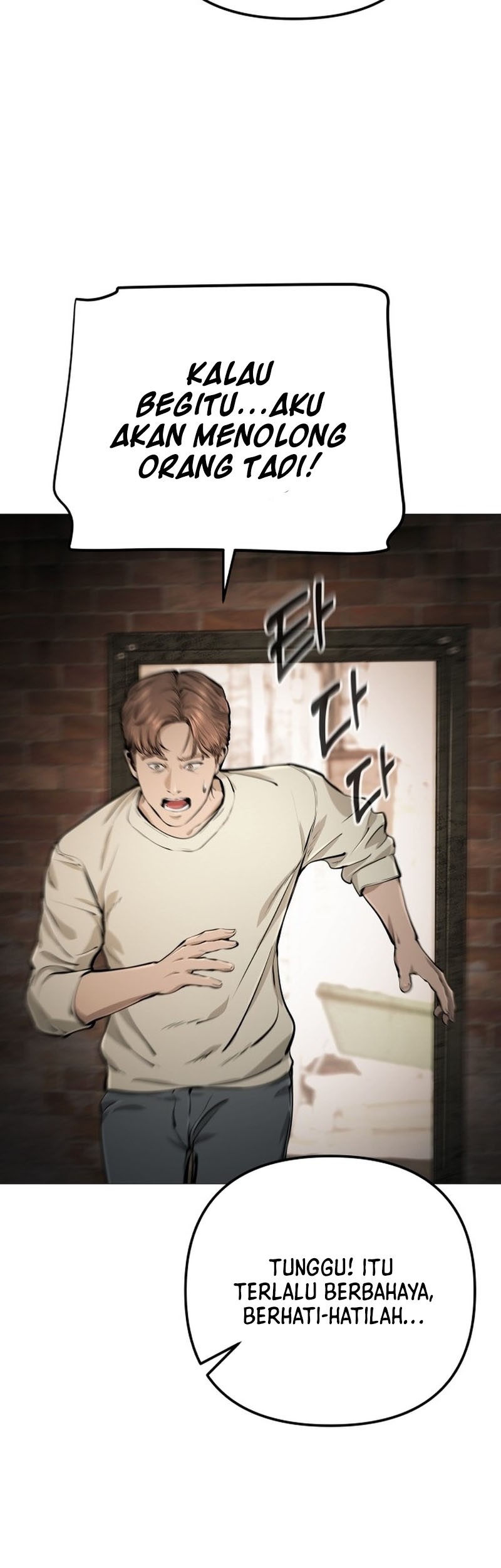 Famous Restaurant Chapter 28 Gambar 33