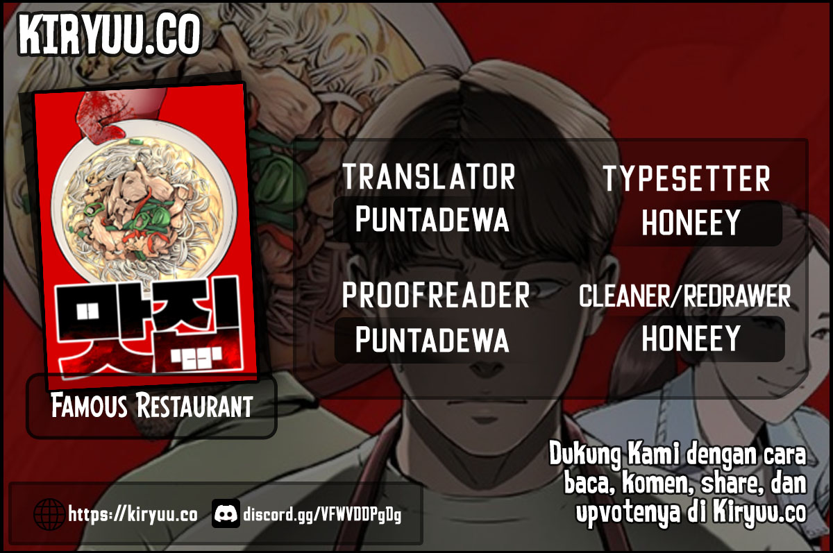Manhwa Famous Restaurant Chapter 28 gambar nomor 2
