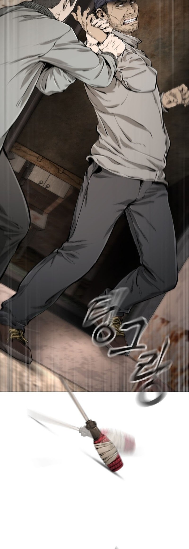 Famous Restaurant Chapter 28 Gambar 30