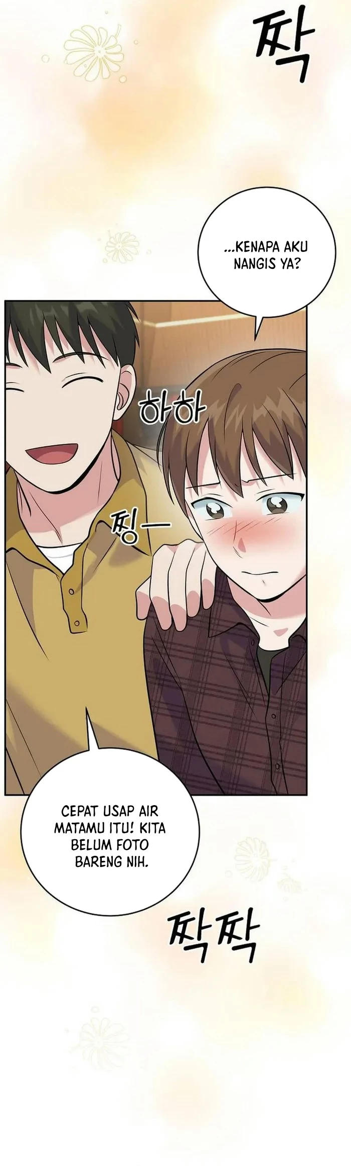 Superstar From Age 0 Chapter 41 Gambar 42