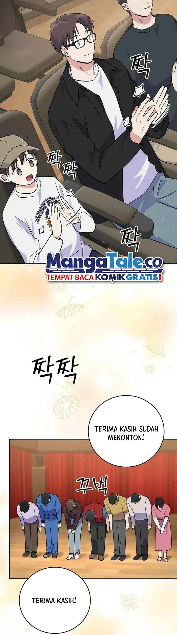 Superstar From Age 0 Chapter 41 Gambar 41