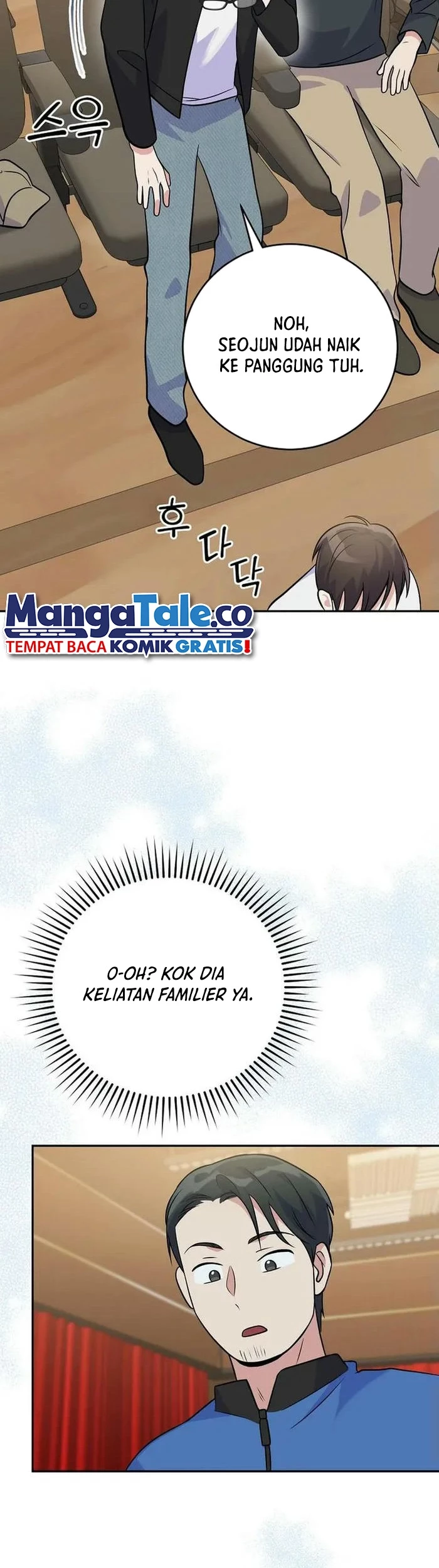 Superstar From Age 0 Chapter 41 Gambar 44