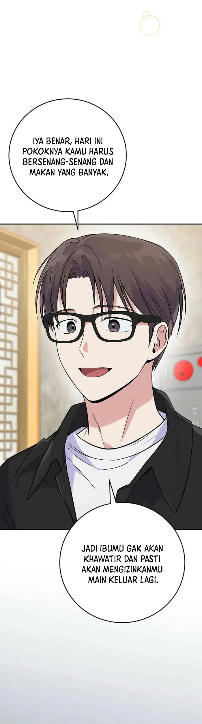 Superstar From Age 0 Chapter 41 Gambar 4