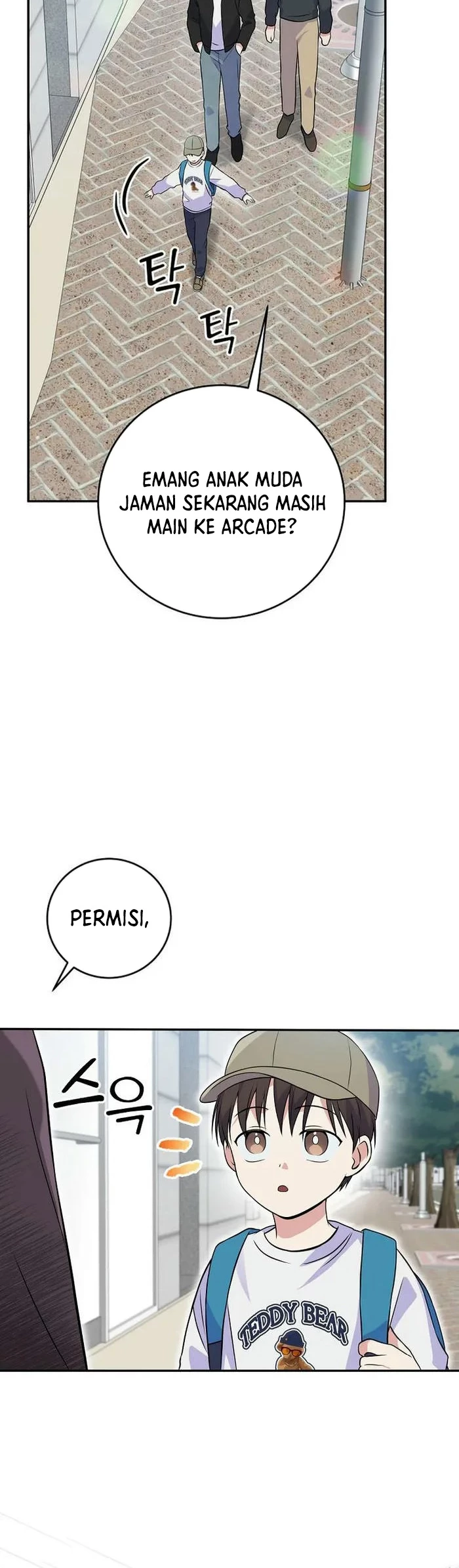 Superstar From Age 0 Chapter 41 Gambar 9