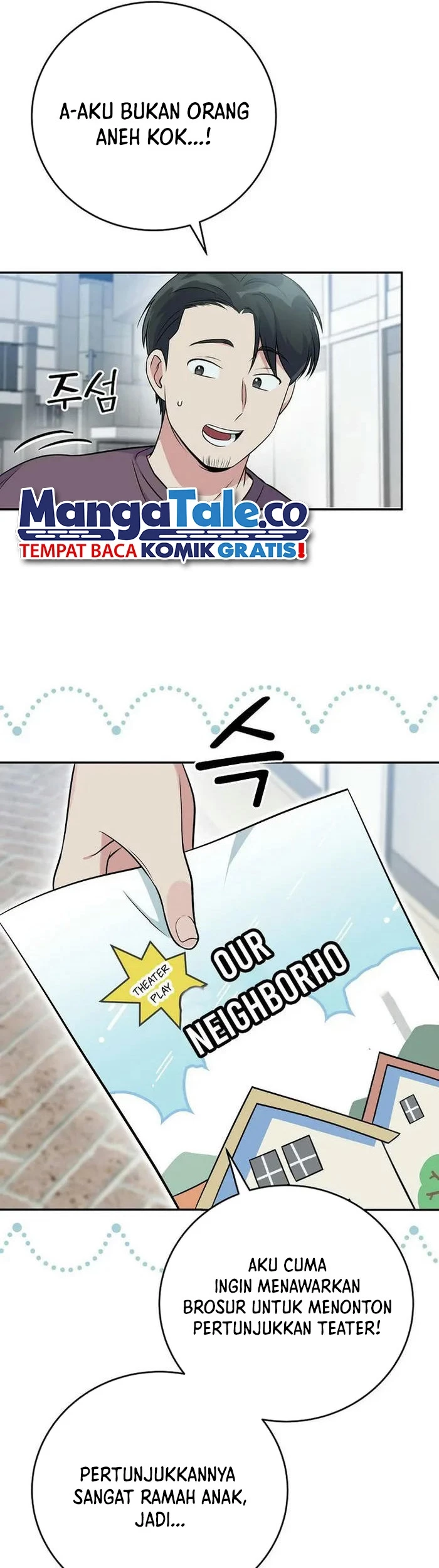 Superstar From Age 0 Chapter 41 Gambar 13