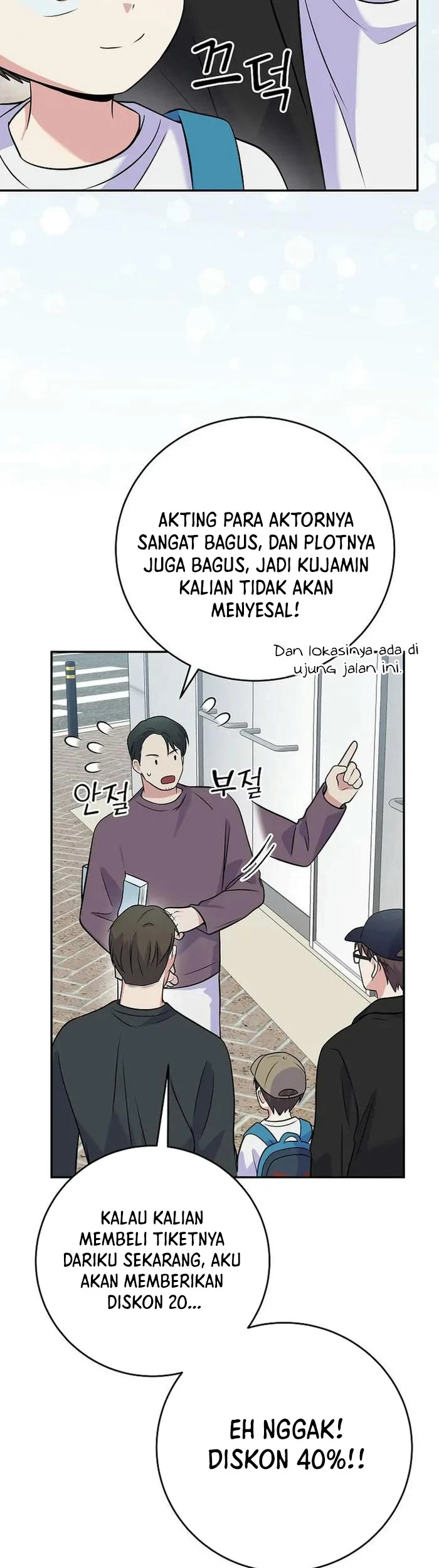 Superstar From Age 0 Chapter 41 Gambar 16