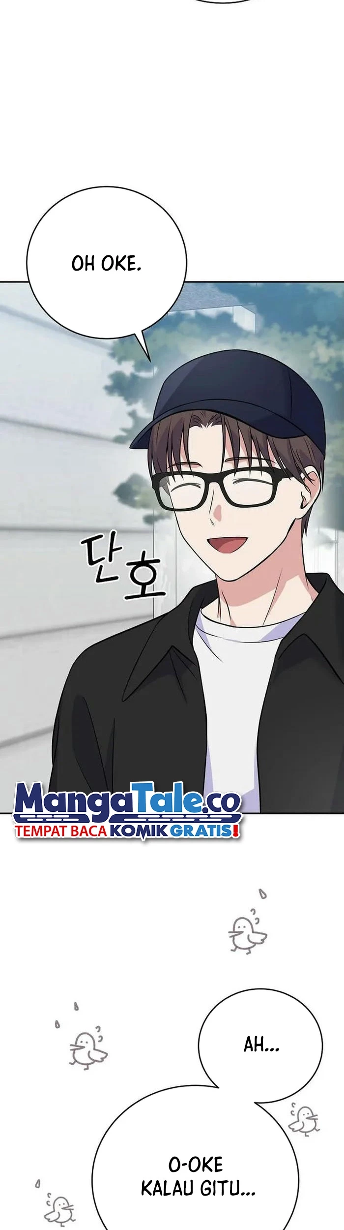 Superstar From Age 0 Chapter 41 Gambar 17