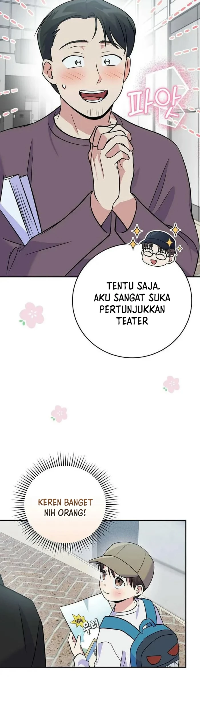 Superstar From Age 0 Chapter 41 Gambar 20