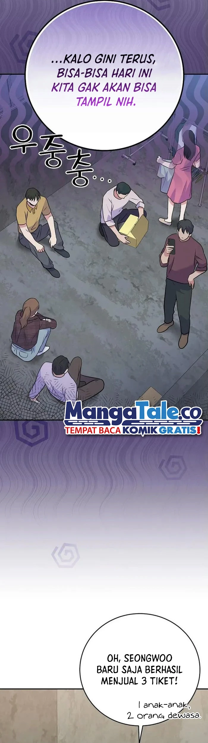 Superstar From Age 0 Chapter 41 Gambar 23