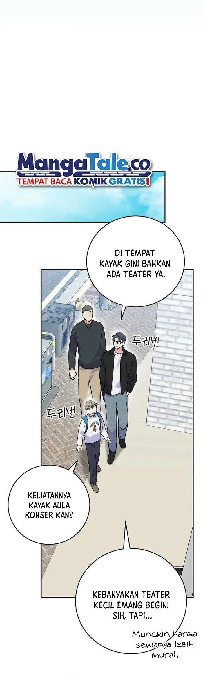 Superstar From Age 0 Chapter 41 Gambar 26