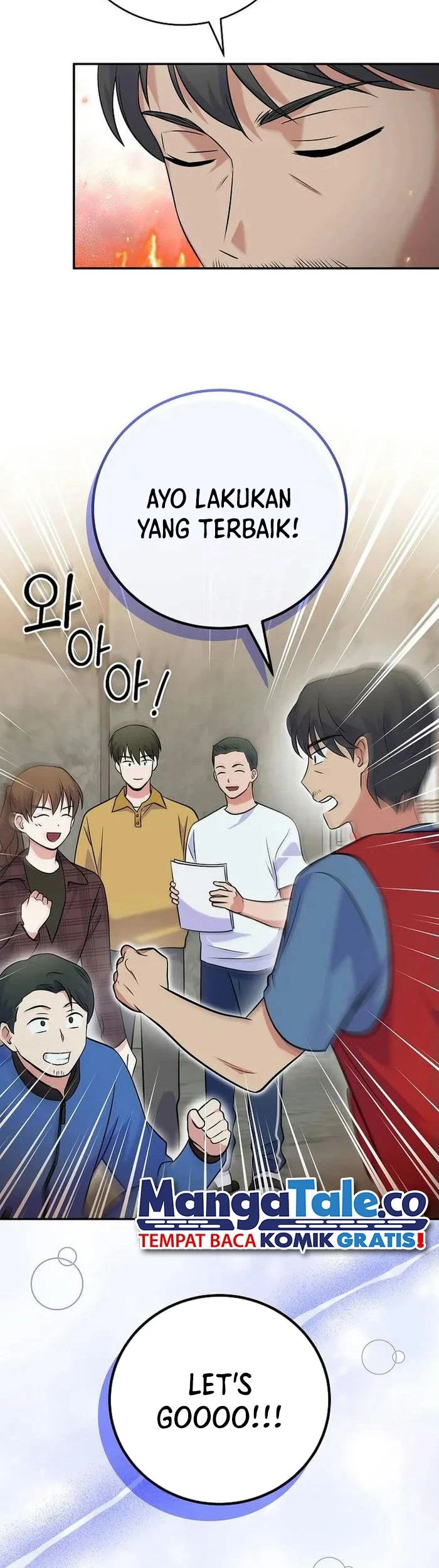 Superstar From Age 0 Chapter 41 Gambar 32