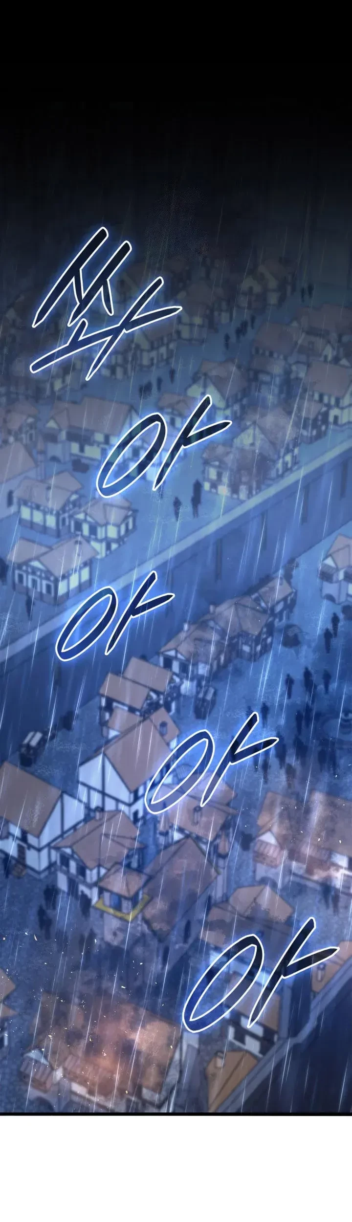 Manhwa The Count’s Youngest Son Is A Player! Chapter 71 gambar nomor 2