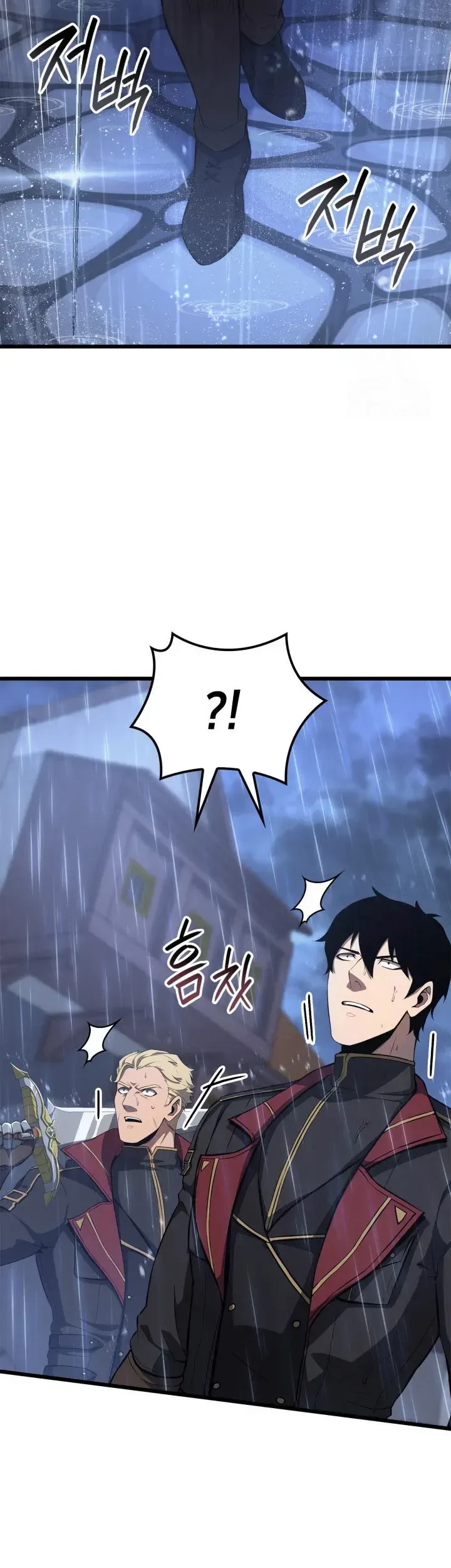 The Count’s Youngest Son Is A Player! Chapter 71 Gambar 13