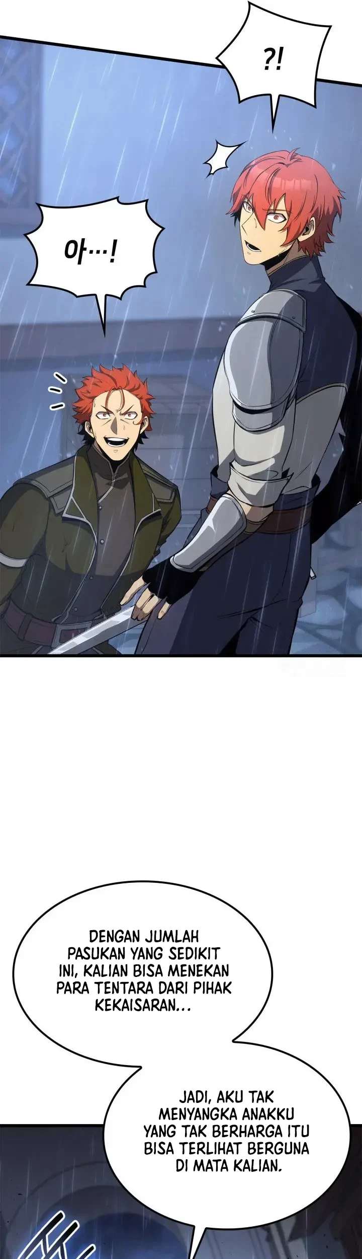 The Count’s Youngest Son Is A Player! Chapter 71 Gambar 15