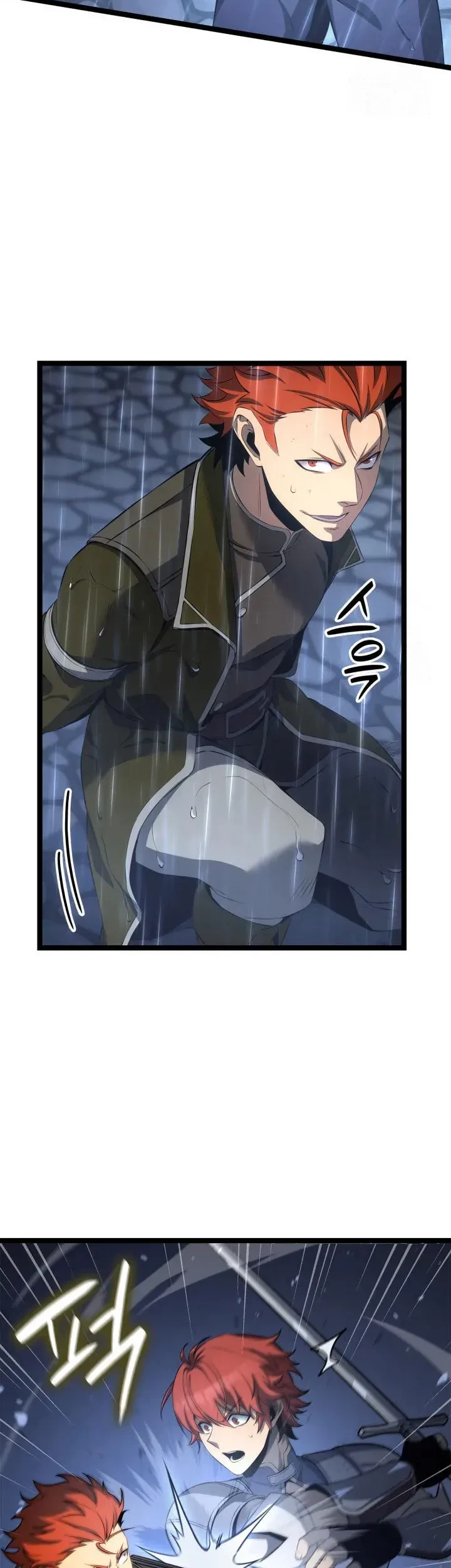 The Count’s Youngest Son Is A Player! Chapter 71 Gambar 30