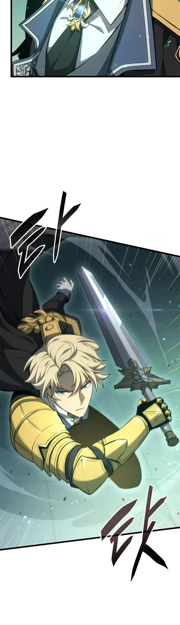 The Count’s Youngest Son Is A Player! Chapter 71 Gambar 45