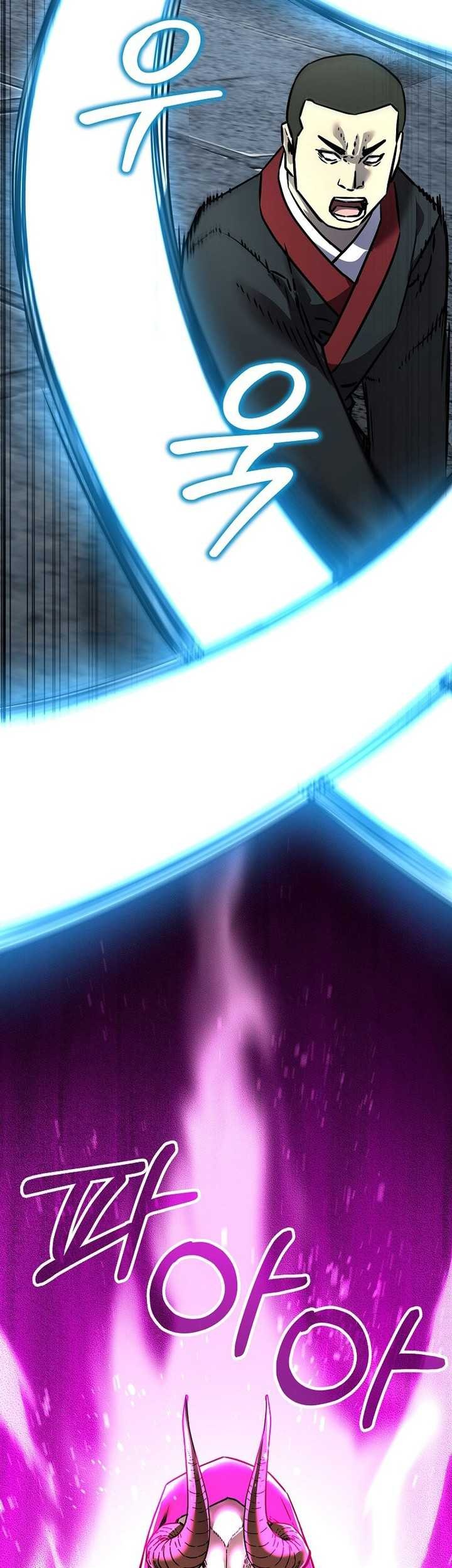 Reincarnation of the Murim Clan’s Former Ranker Chapter 129 Gambar 52