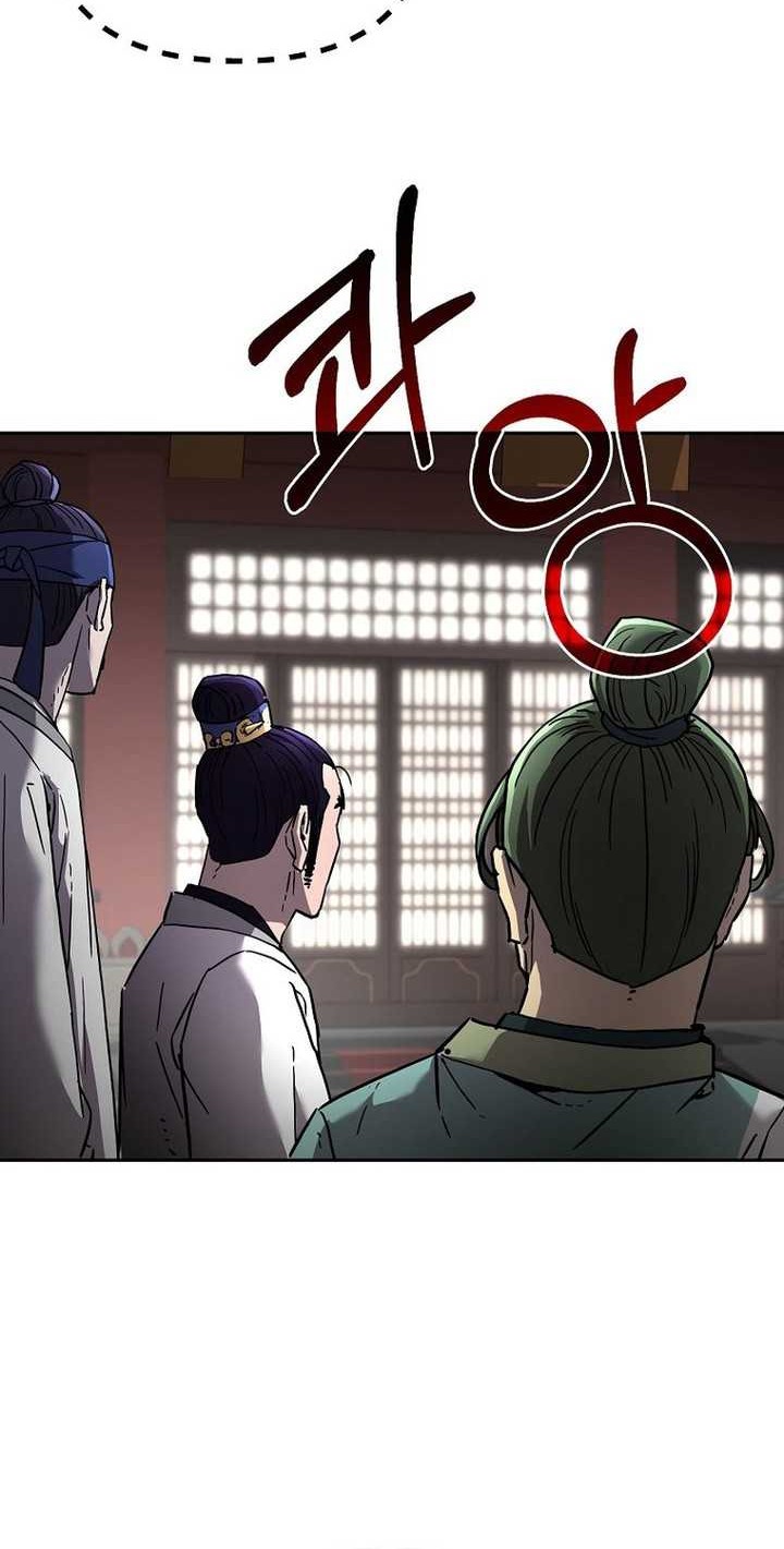 Reincarnation of the Murim Clan’s Former Ranker Chapter 129 Gambar 9