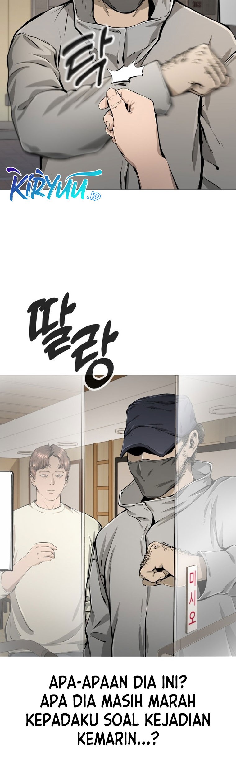 Famous Restaurant Chapter 25 Gambar 58