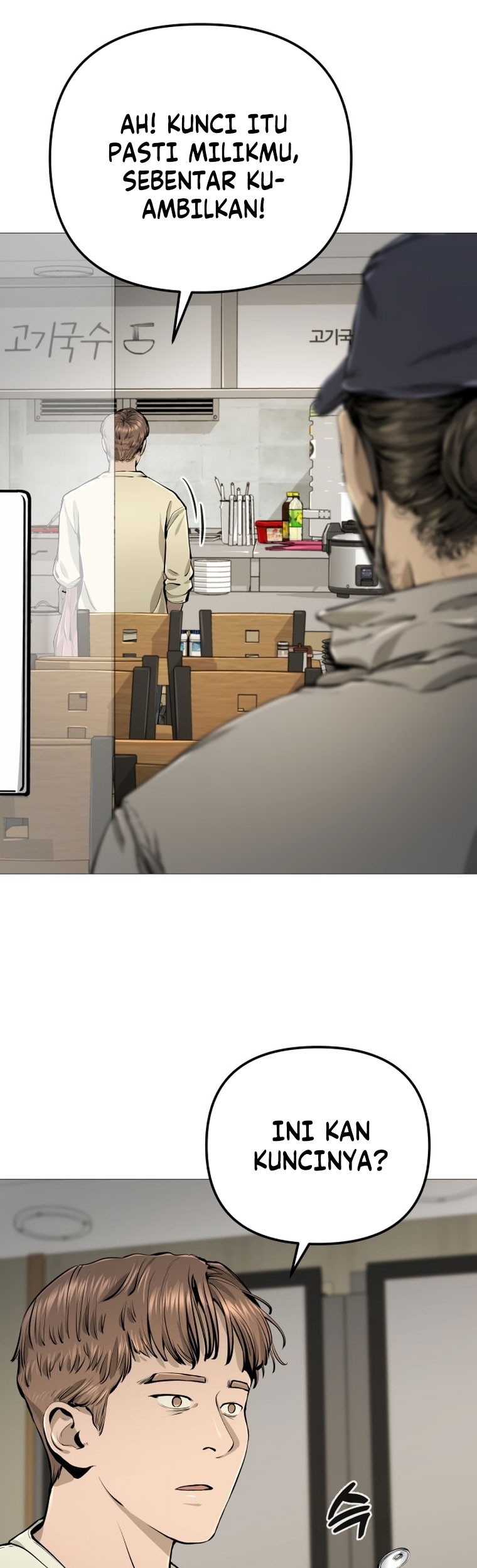 Famous Restaurant Chapter 25 Gambar 54