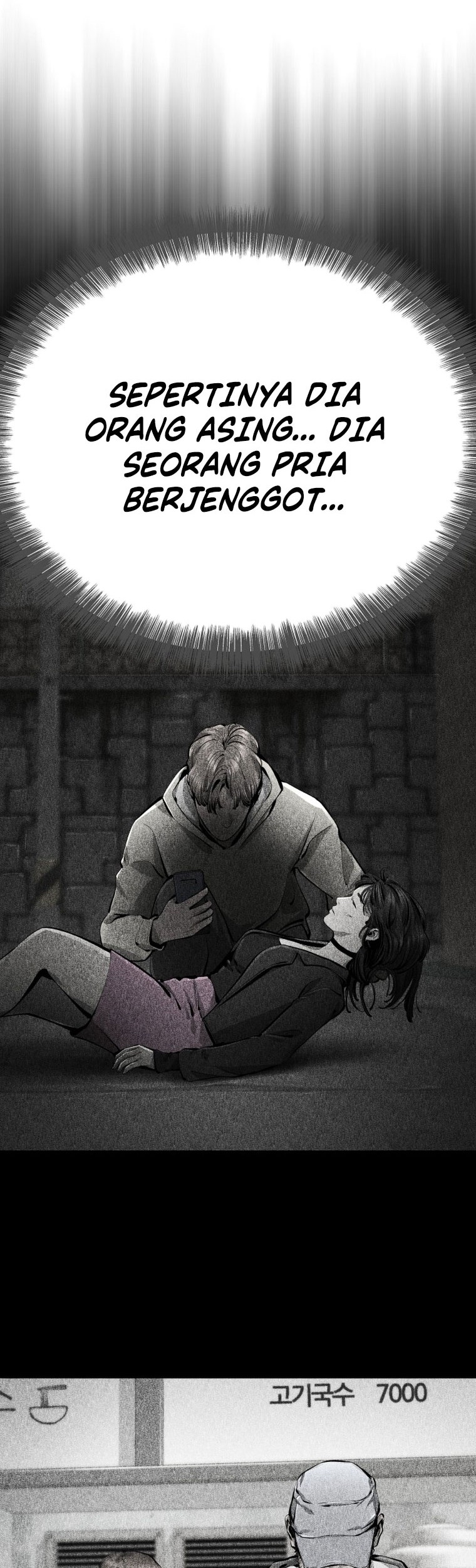 Famous Restaurant Chapter 25 Gambar 61