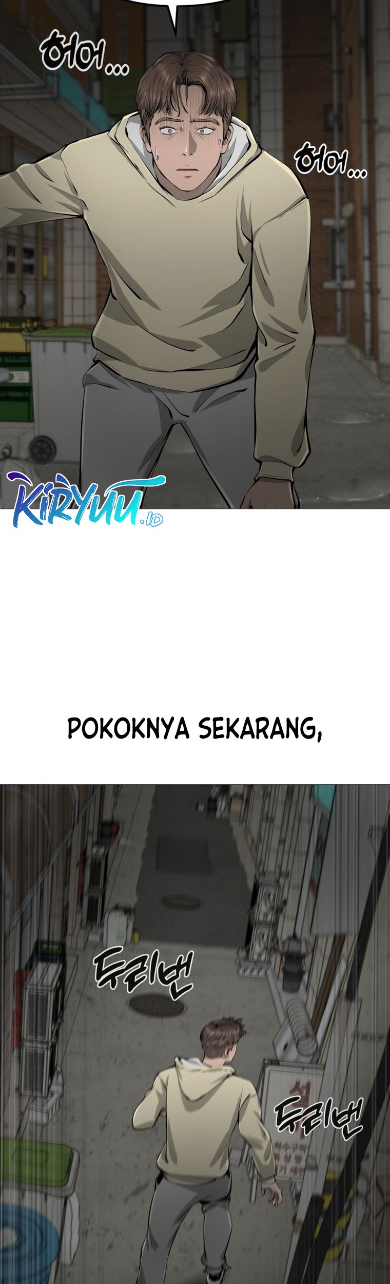 Famous Restaurant Chapter 25 Gambar 9