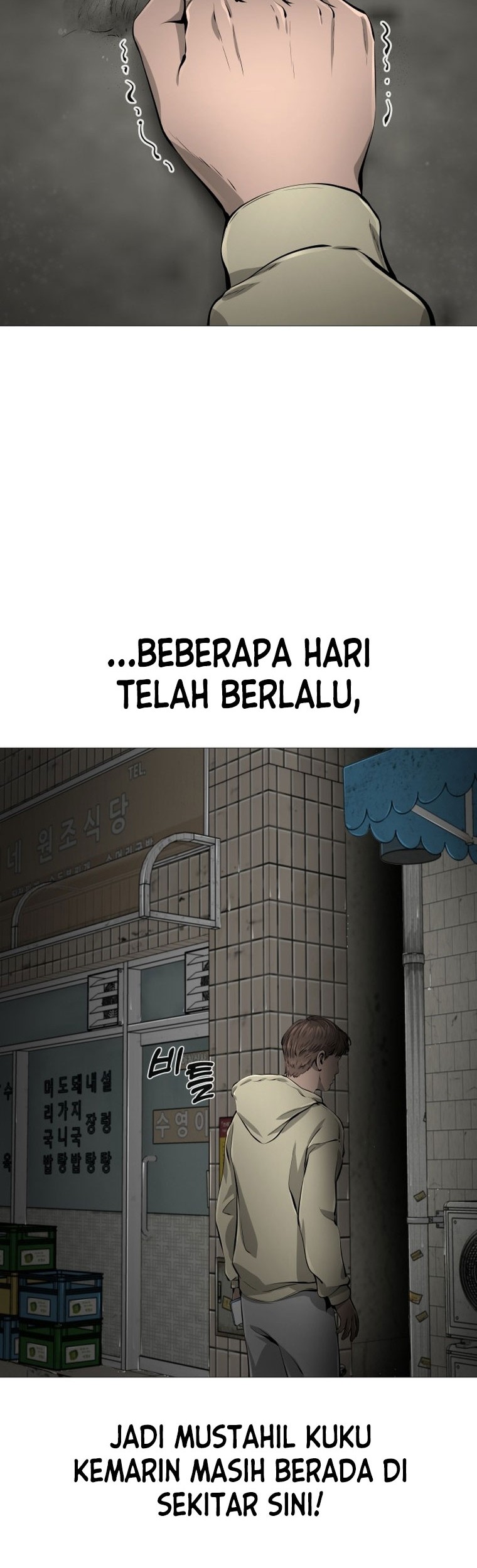 Famous Restaurant Chapter 25 Gambar 13