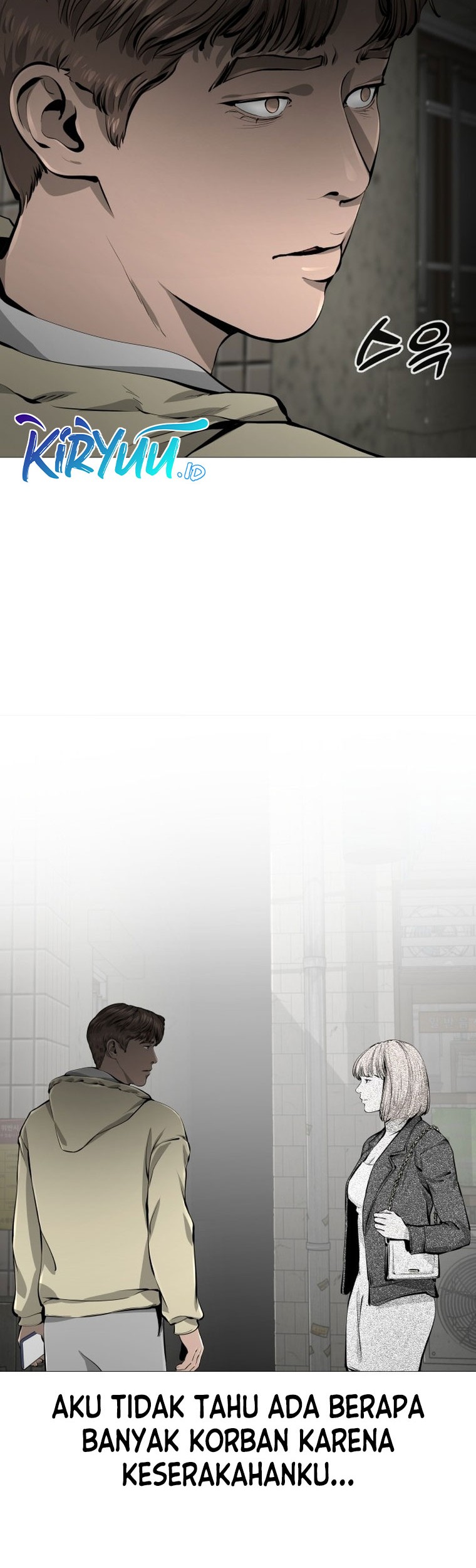 Famous Restaurant Chapter 25 Gambar 16