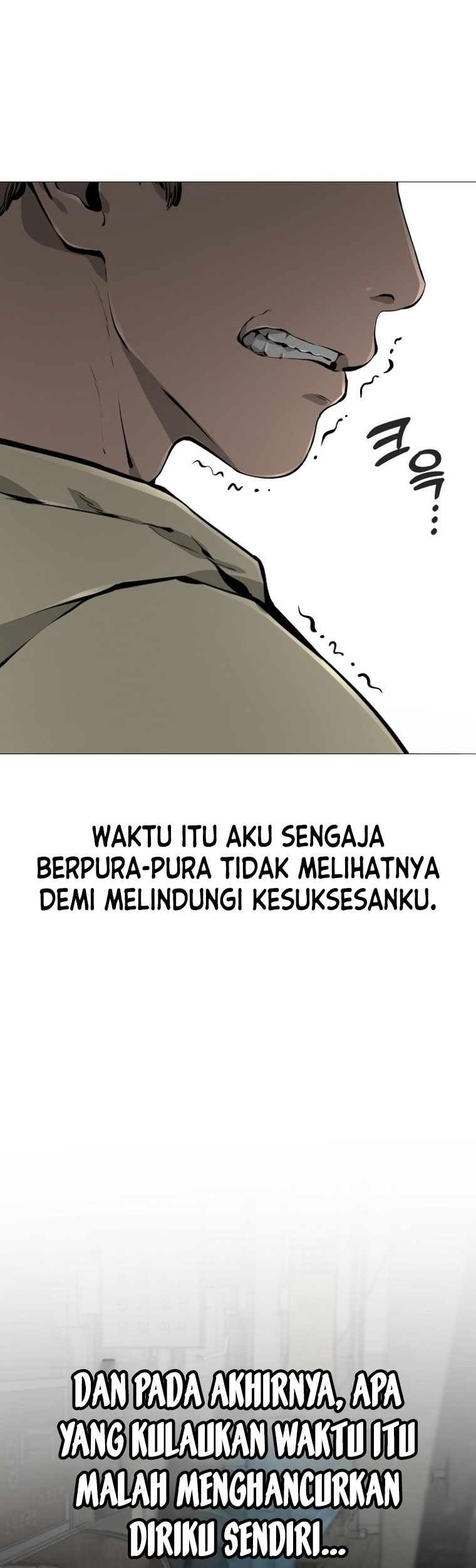 Famous Restaurant Chapter 25 Gambar 17