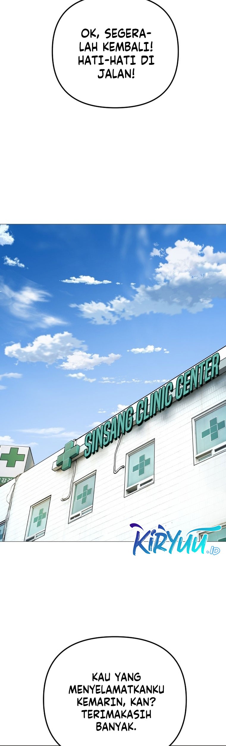 Famous Restaurant Chapter 25 Gambar 25