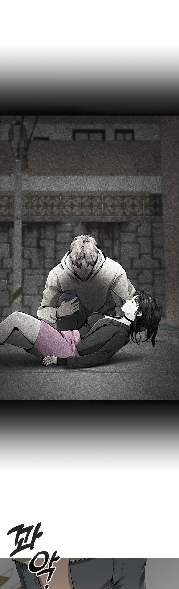 Famous Restaurant Chapter 25 Gambar 30