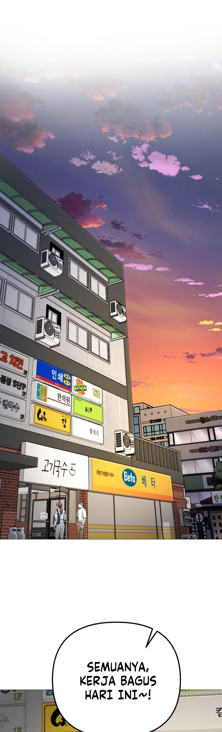 Famous Restaurant Chapter 25 Gambar 42